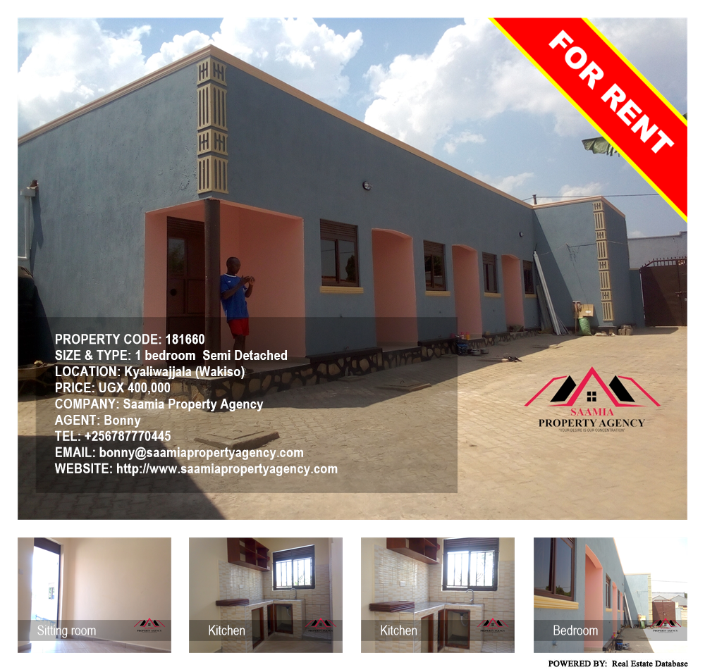 1 bedroom Semi Detached  for rent in Kyaliwajjala Wakiso Uganda, code: 181660