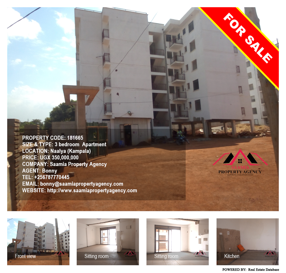 3 bedroom Apartment  for sale in Naalya Kampala Uganda, code: 181665