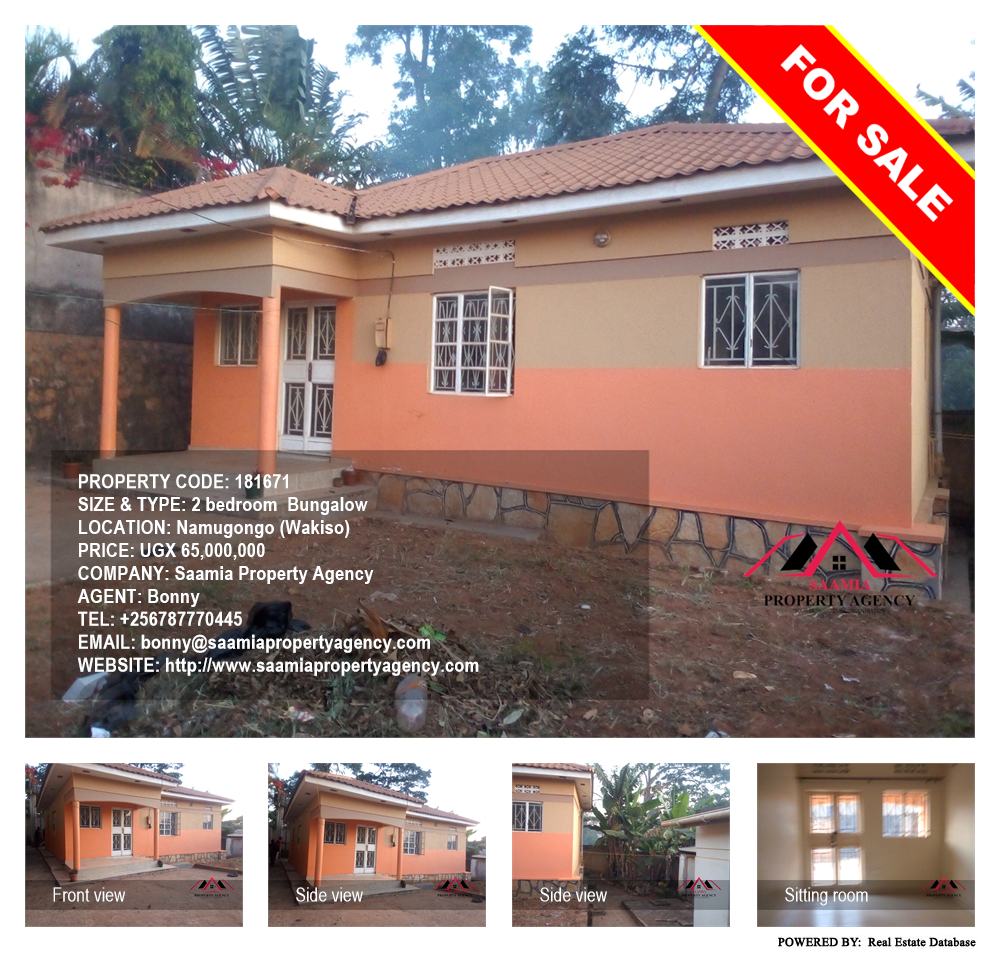 2 bedroom Bungalow  for sale in Namugongo Wakiso Uganda, code: 181671