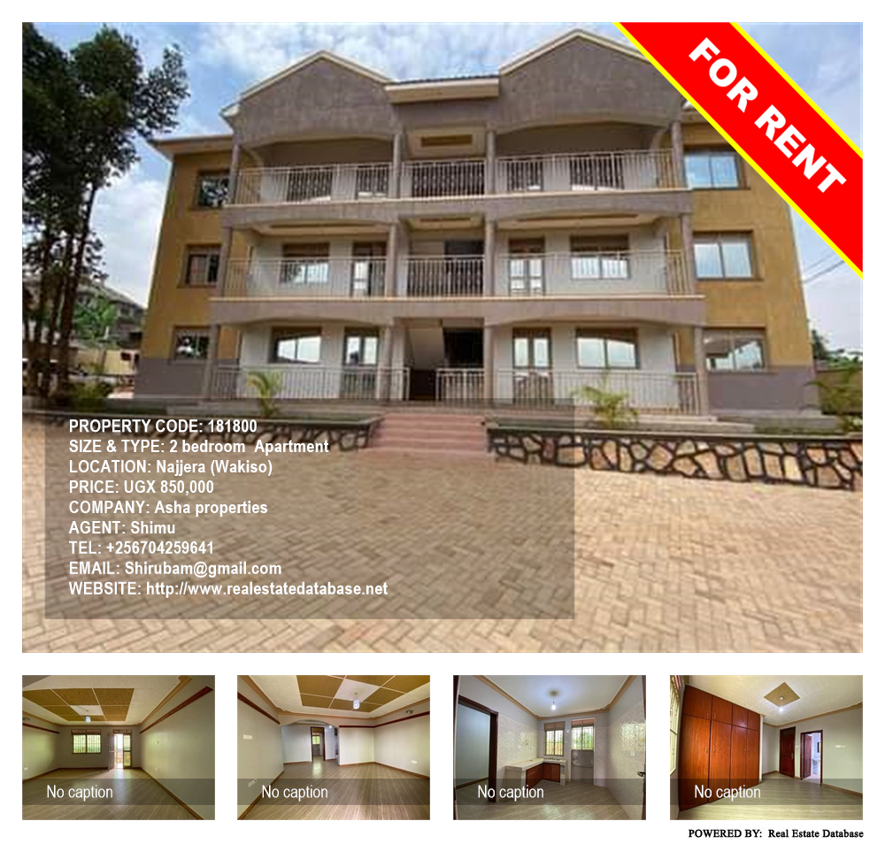 2 bedroom Apartment  for rent in Najjera Wakiso Uganda, code: 181800