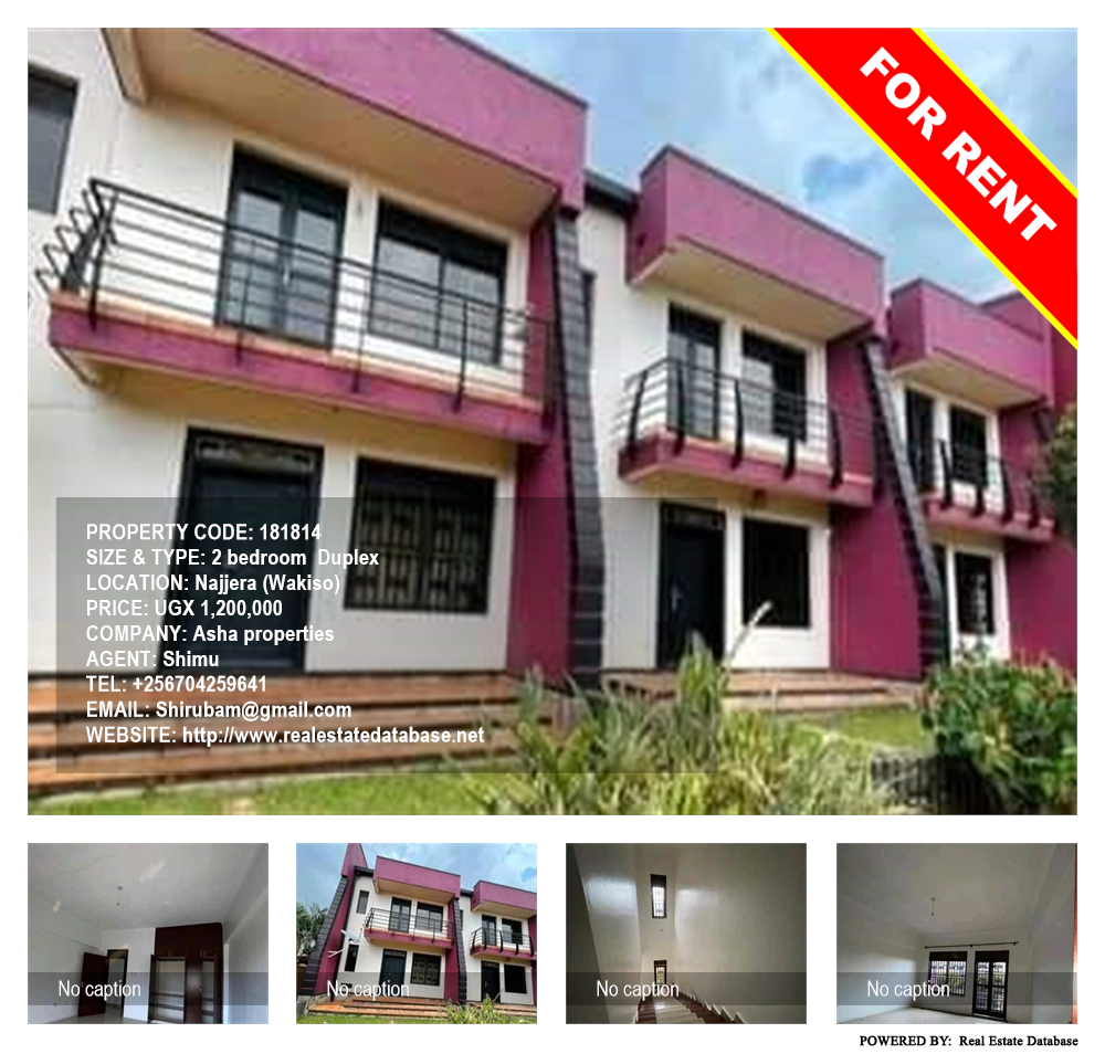 2 bedroom Duplex  for rent in Najjera Wakiso Uganda, code: 181814