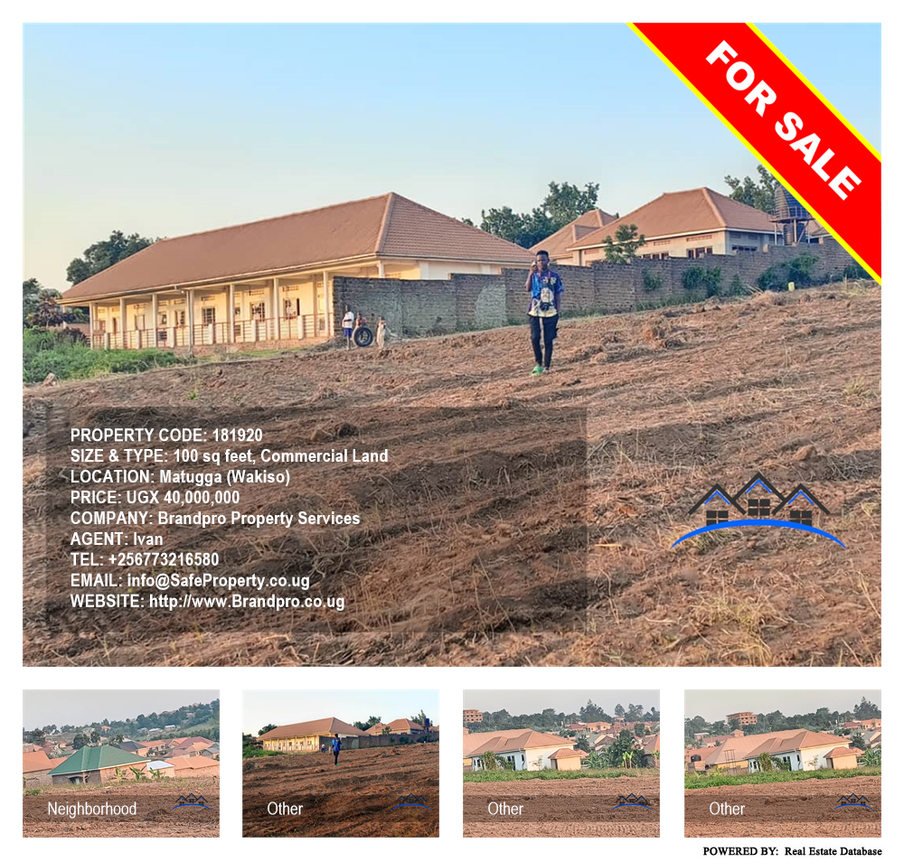 Commercial Land  for sale in Matugga Wakiso Uganda, code: 181920