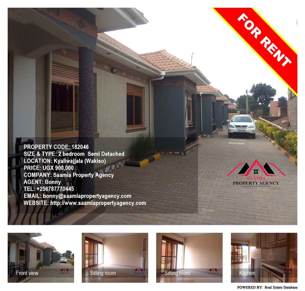 2 bedroom Semi Detached  for rent in Kyaliwajjala Wakiso Uganda, code: 182046