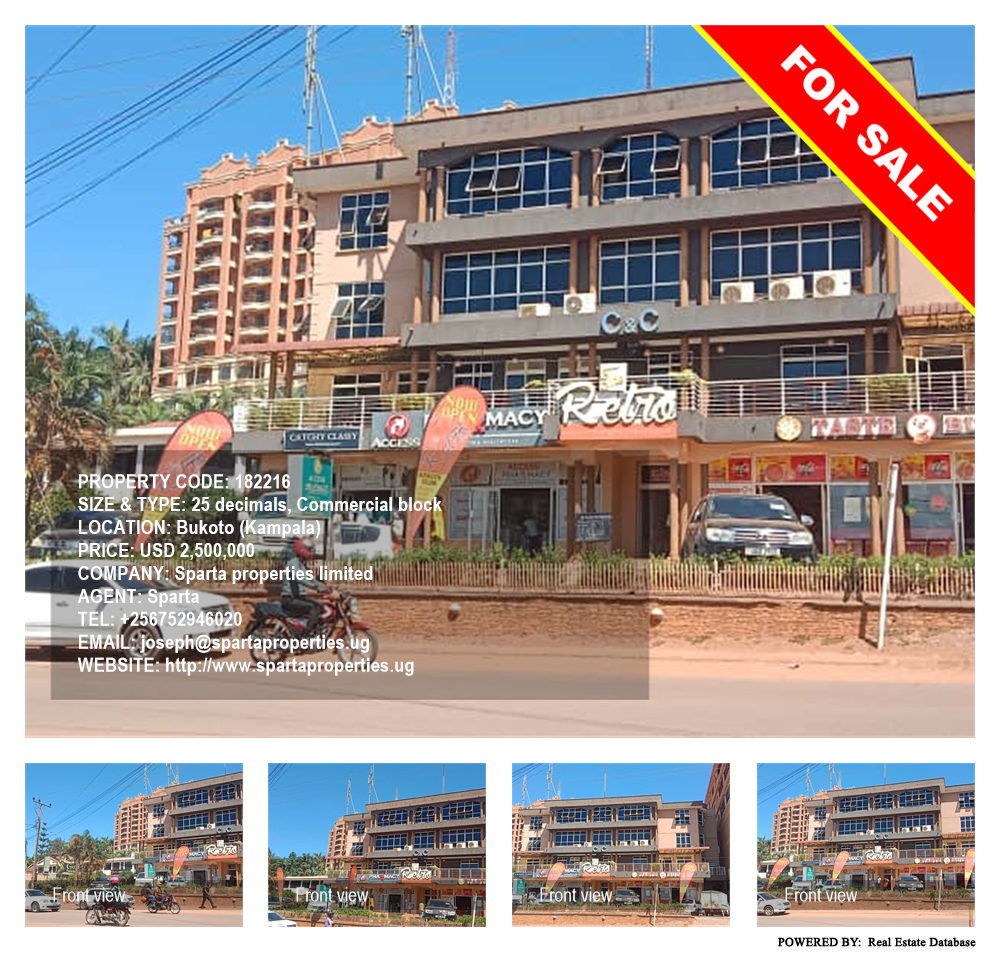 Commercial block  for sale in Bukoto Kampala Uganda, code: 182216