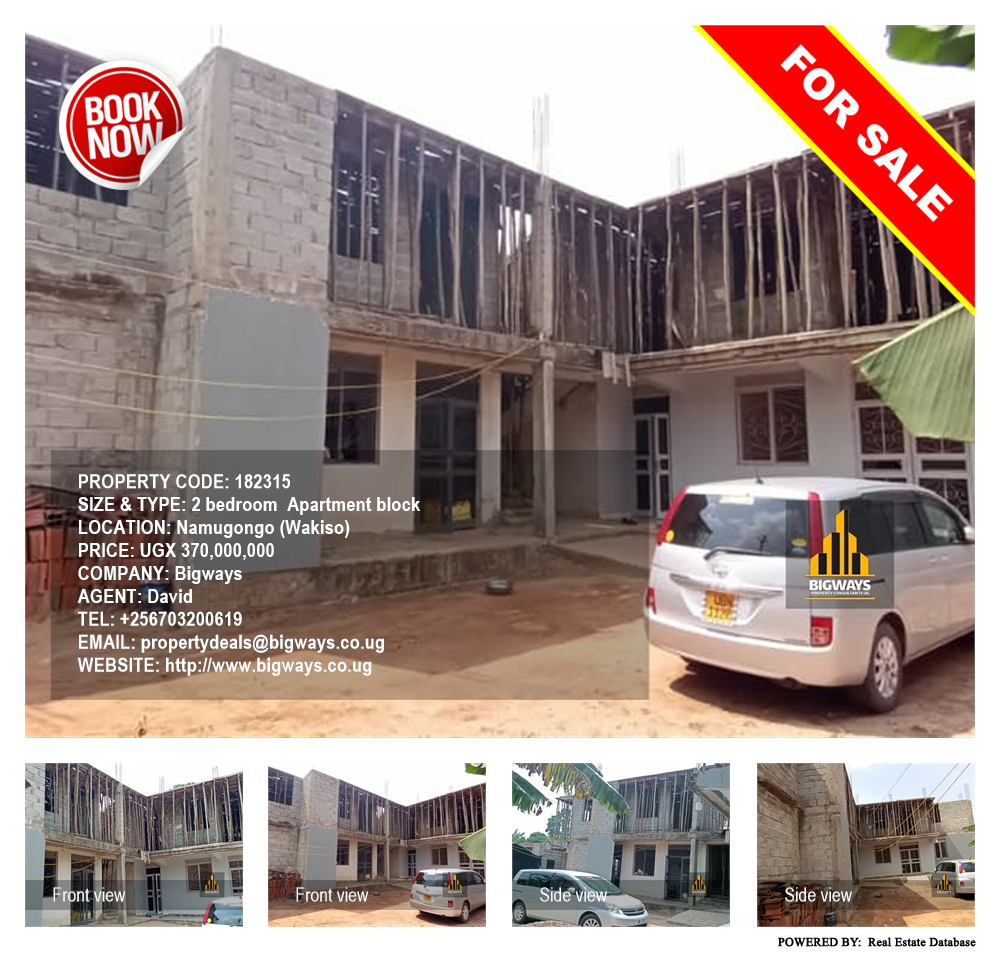 2 bedroom Apartment block  for sale in Namugongo Wakiso Uganda, code: 182315