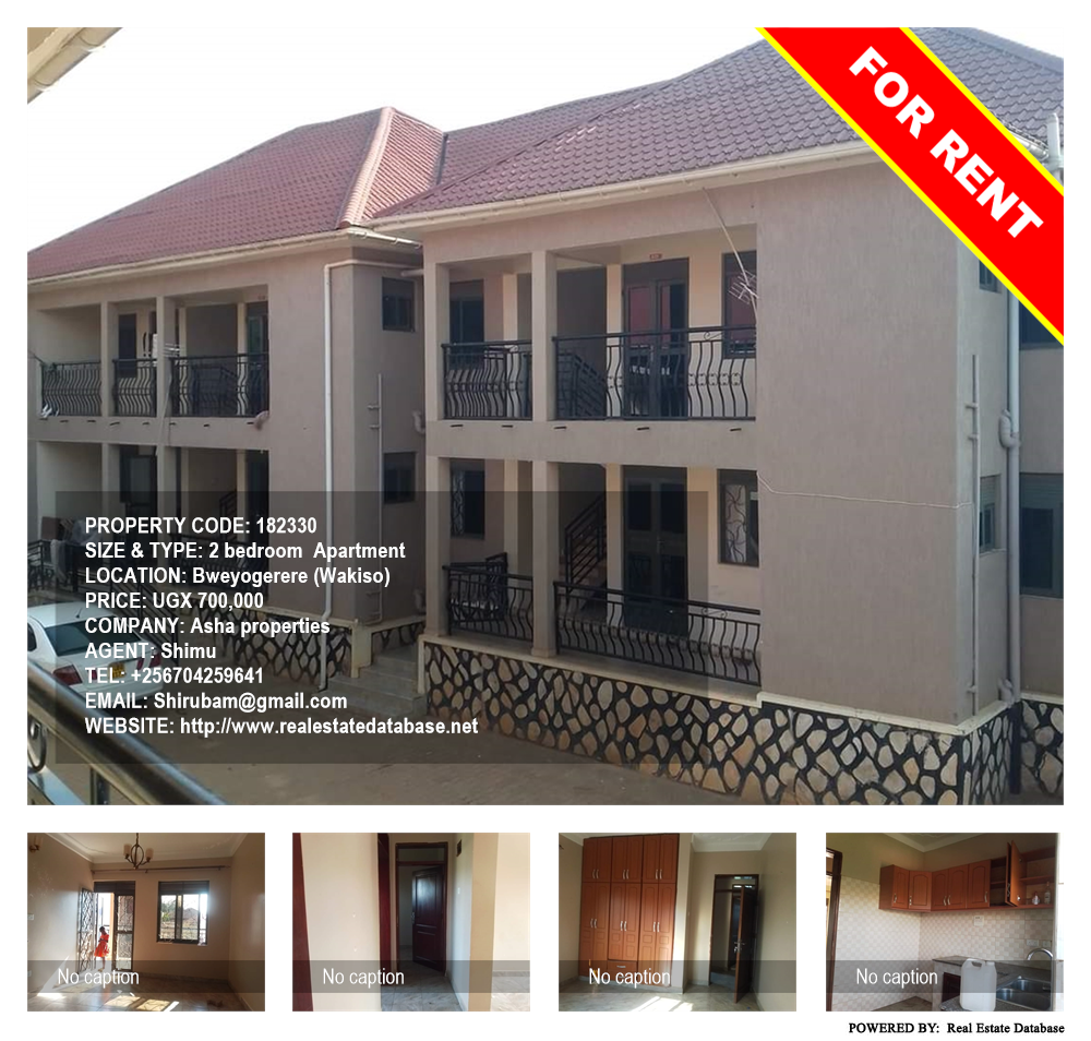2 bedroom Apartment  for rent in Bweyogerere Wakiso Uganda, code: 182330