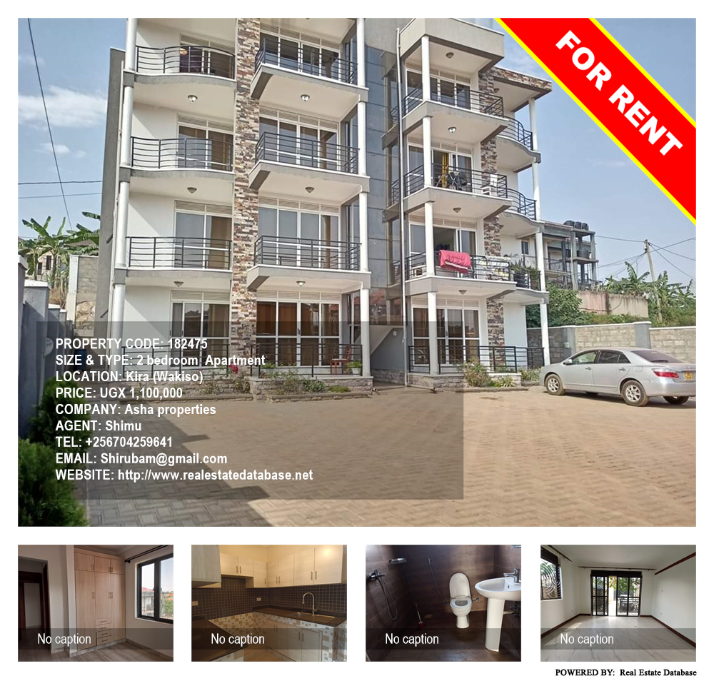 2 bedroom Apartment  for rent in Kira Wakiso Uganda, code: 182475