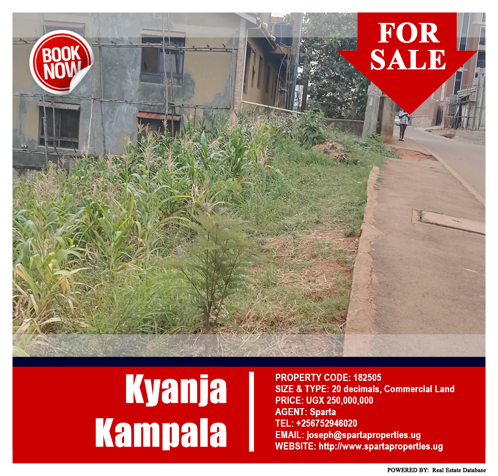 Commercial Land  for sale in Kyanja Kampala Uganda, code: 182505