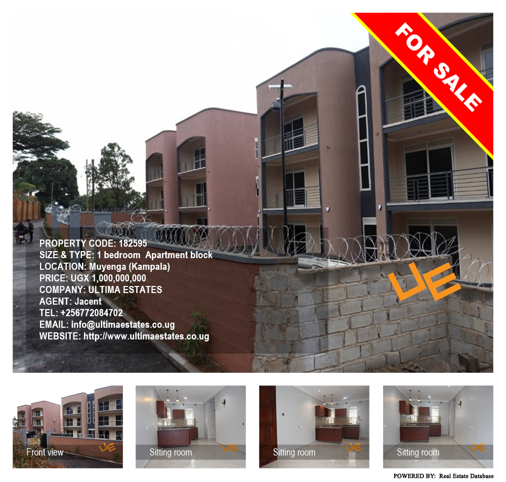 1 bedroom Apartment block  for sale in Muyenga Kampala Uganda, code: 182595