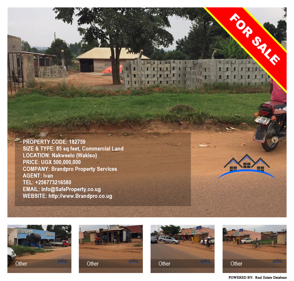 Commercial Land  for sale in Nakweelo Wakiso Uganda, code: 182759