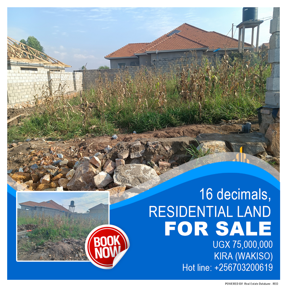 Residential Land  for sale in Kira Wakiso Uganda, code: 182767