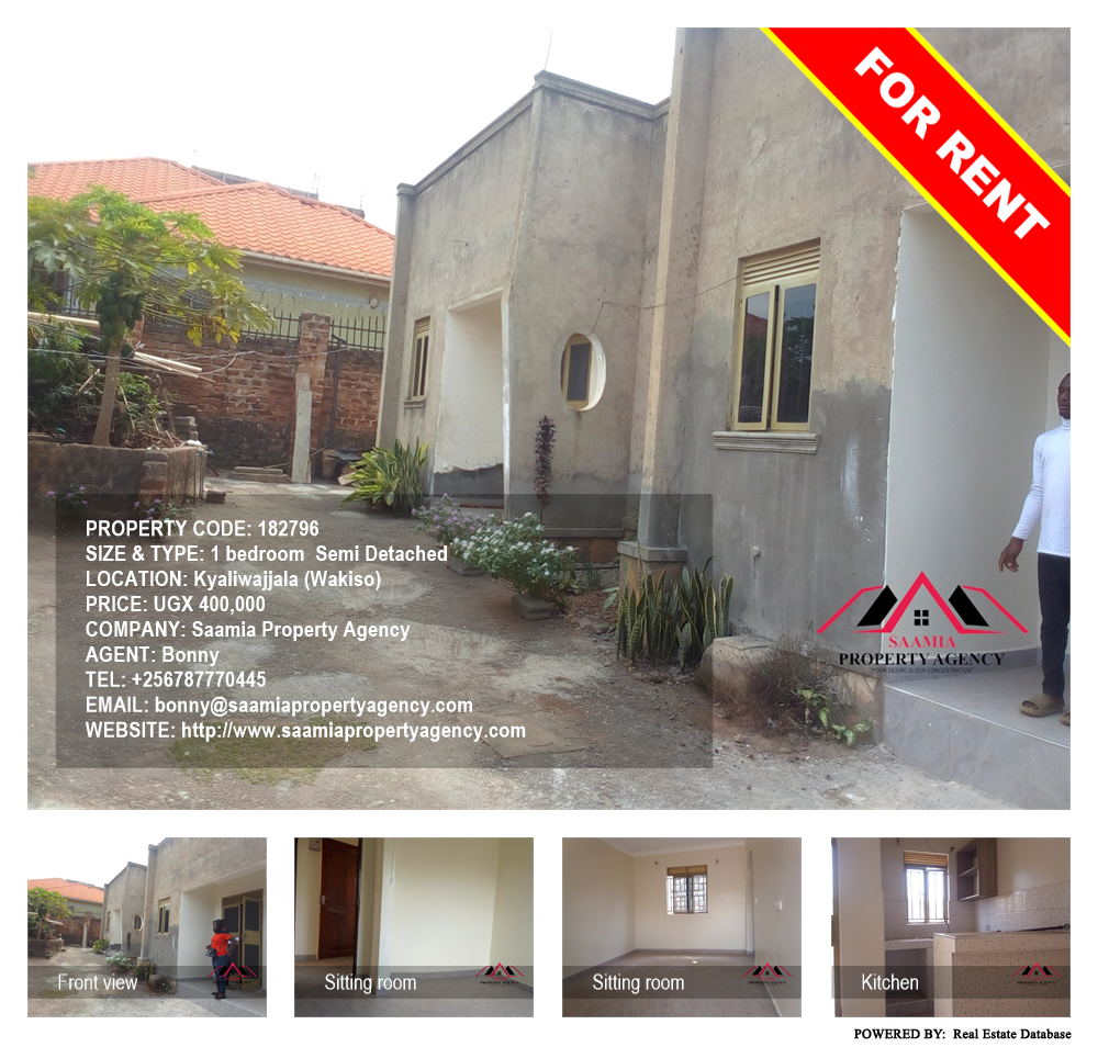 1 bedroom Semi Detached  for rent in Kyaliwajjala Wakiso Uganda, code: 182796