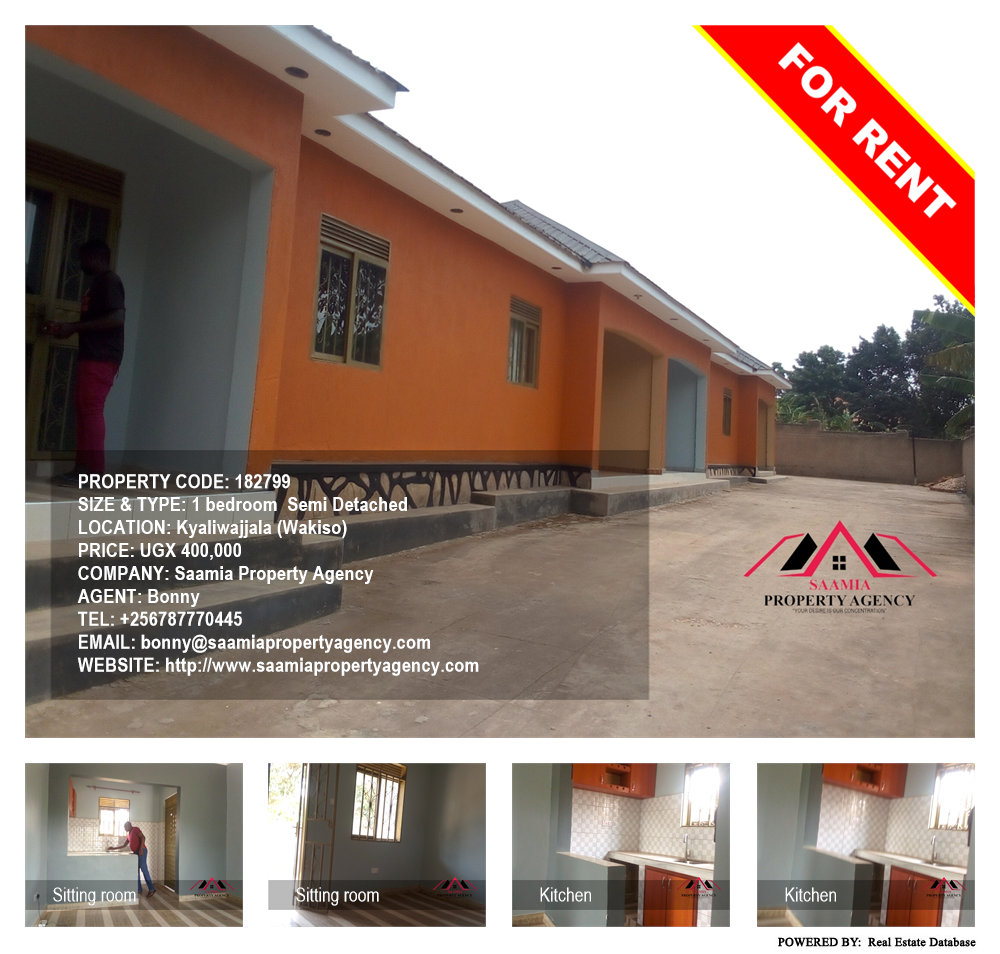 1 bedroom Semi Detached  for rent in Kyaliwajjala Wakiso Uganda, code: 182799