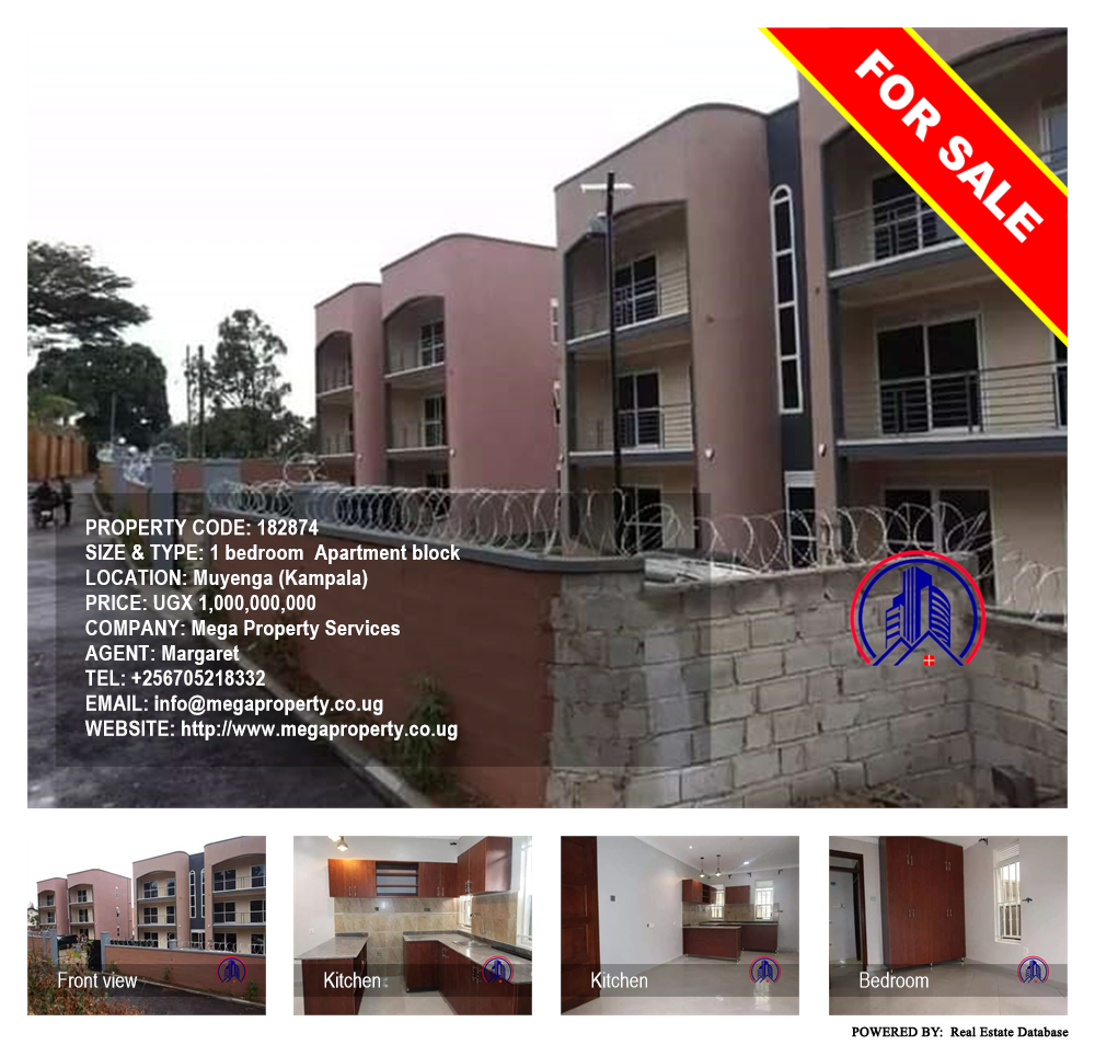 1 bedroom Apartment block  for sale in Muyenga Kampala Uganda, code: 182874