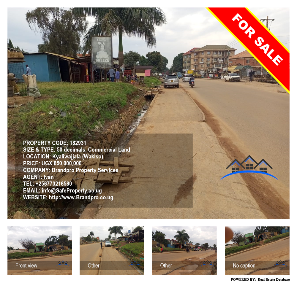 Commercial Land  for sale in Kyaliwajjala Wakiso Uganda, code: 182931