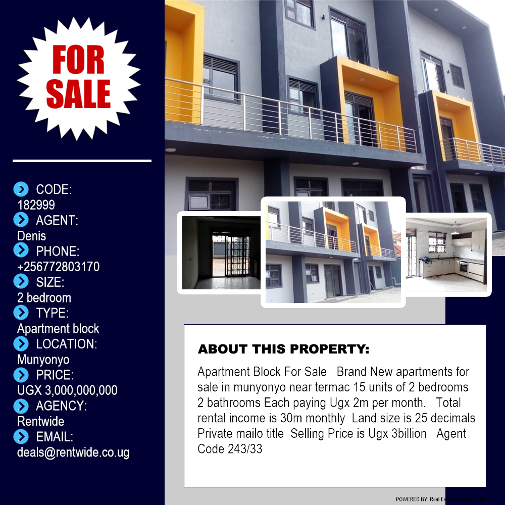 2 bedroom Apartment block  for sale in Munyonyo Kampala Uganda, code: 182999