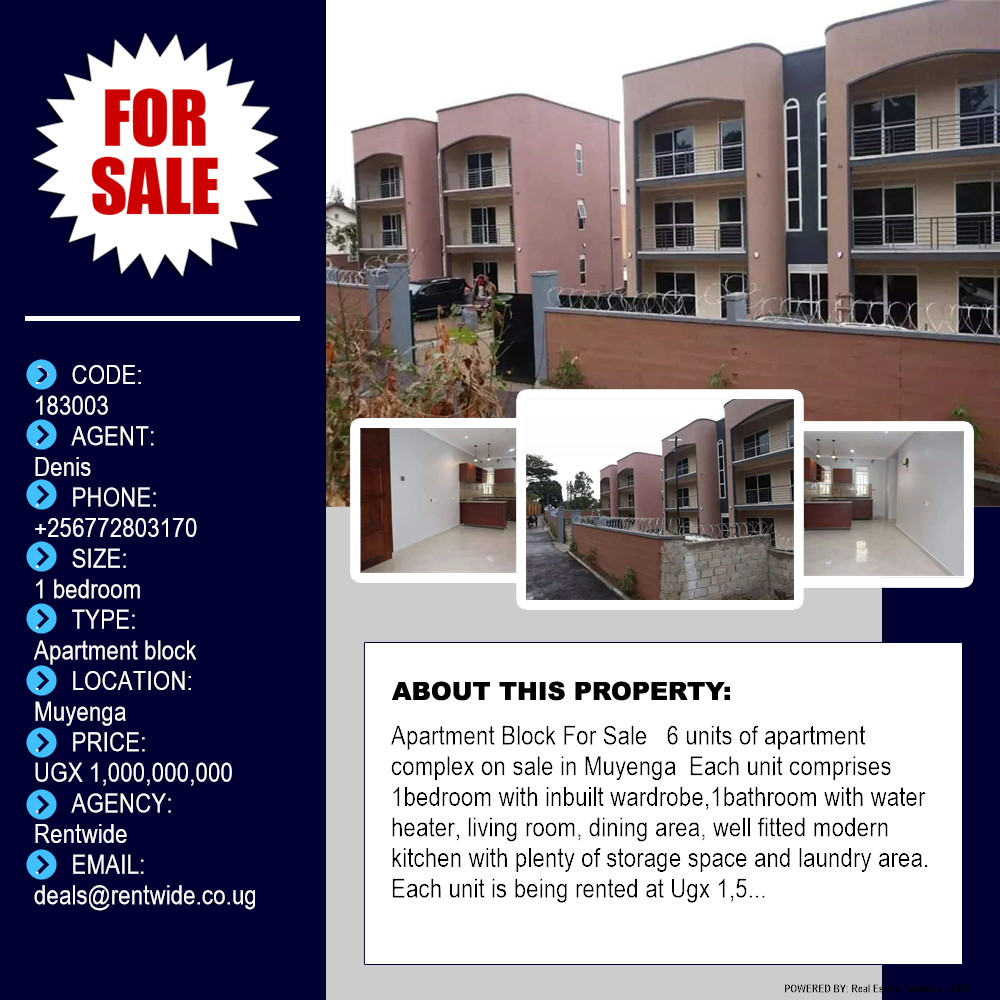 1 bedroom Apartment block  for sale in Muyenga Kampala Uganda, code: 183003
