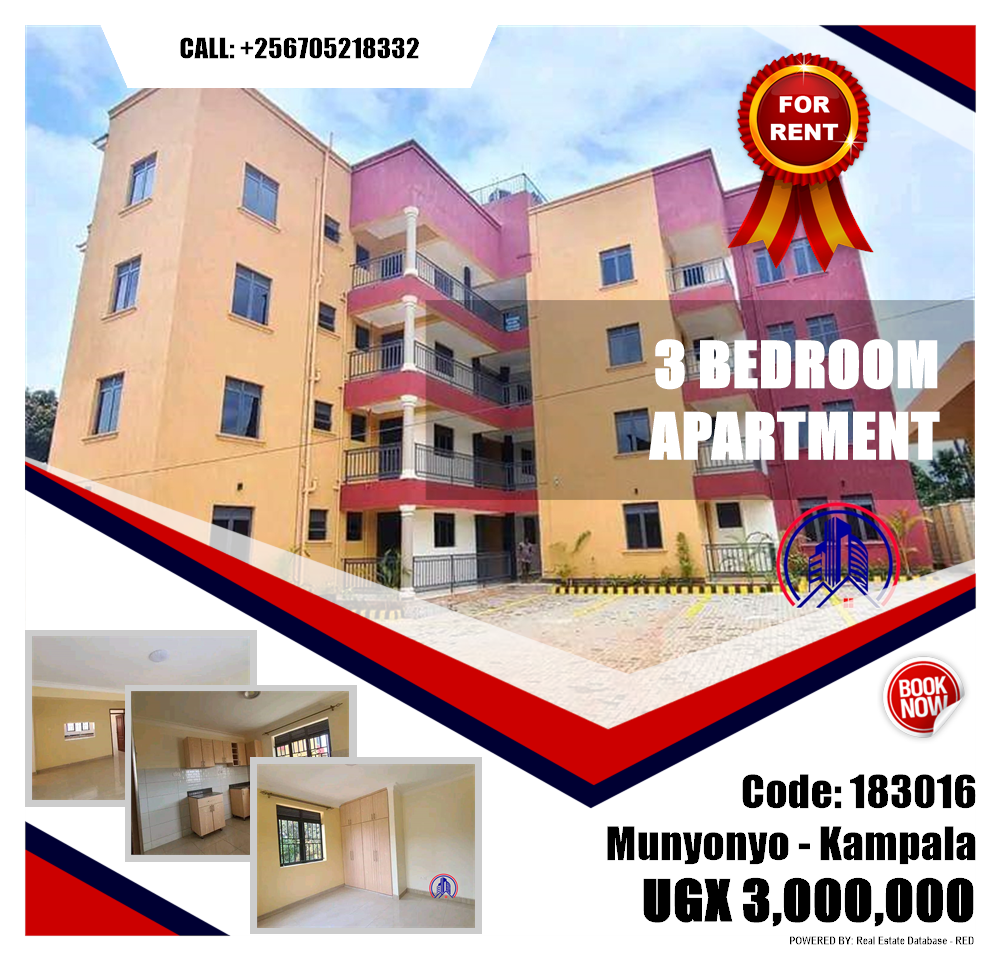 3 bedroom Apartment  for rent in Munyonyo Kampala Uganda, code: 183016