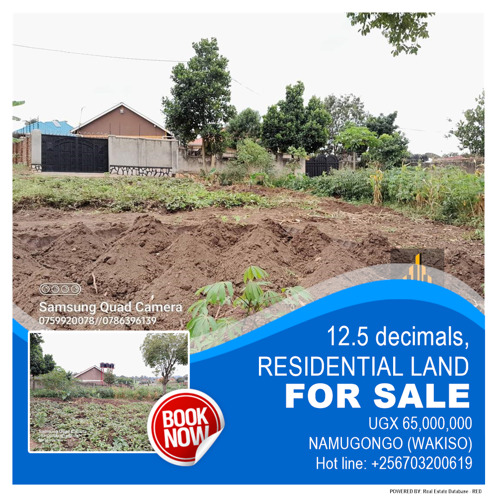 Residential Land  for sale in Namugongo Wakiso Uganda, code: 183034