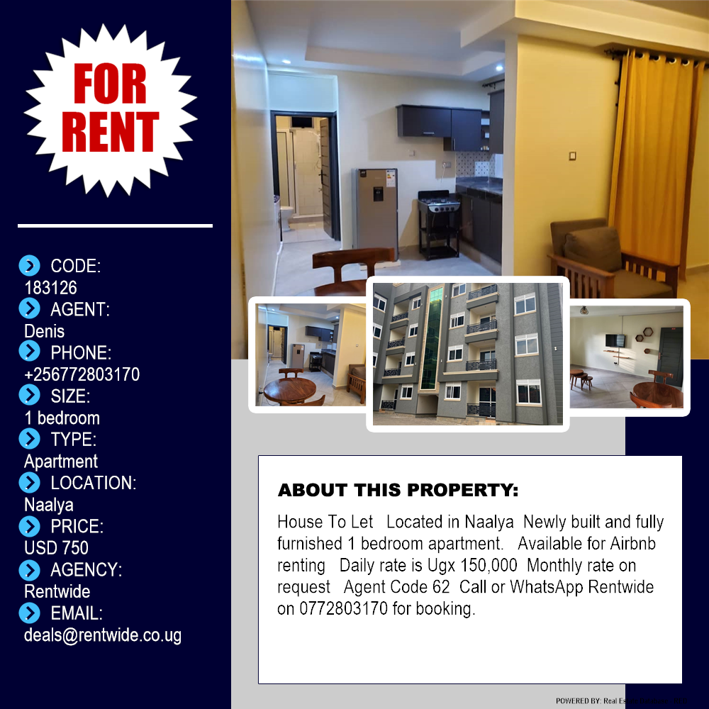 1 bedroom Apartment  for rent in Naalya Wakiso Uganda, code: 183126