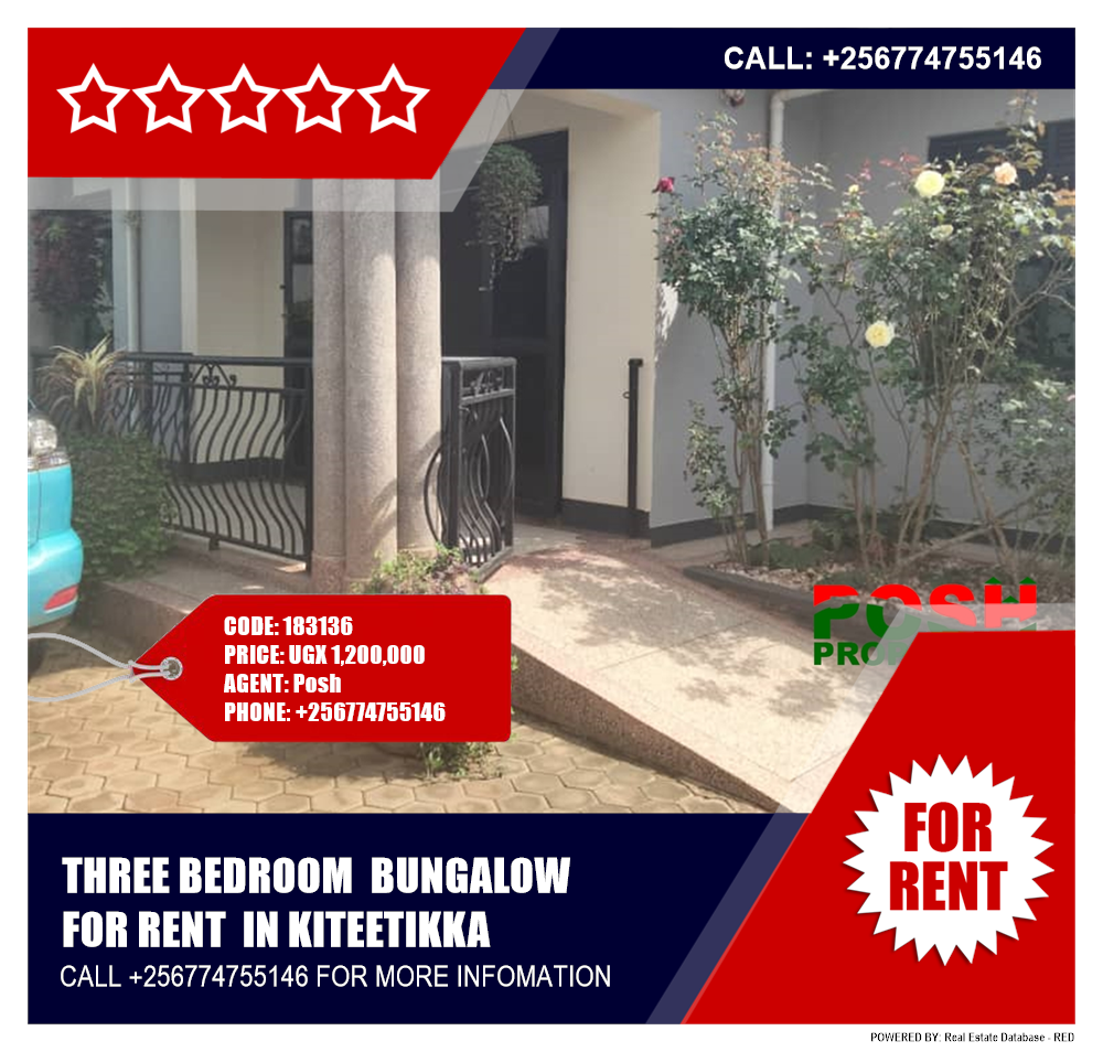 3 bedroom Bungalow  for rent in Kiteetikka Wakiso Uganda, code: 183136
