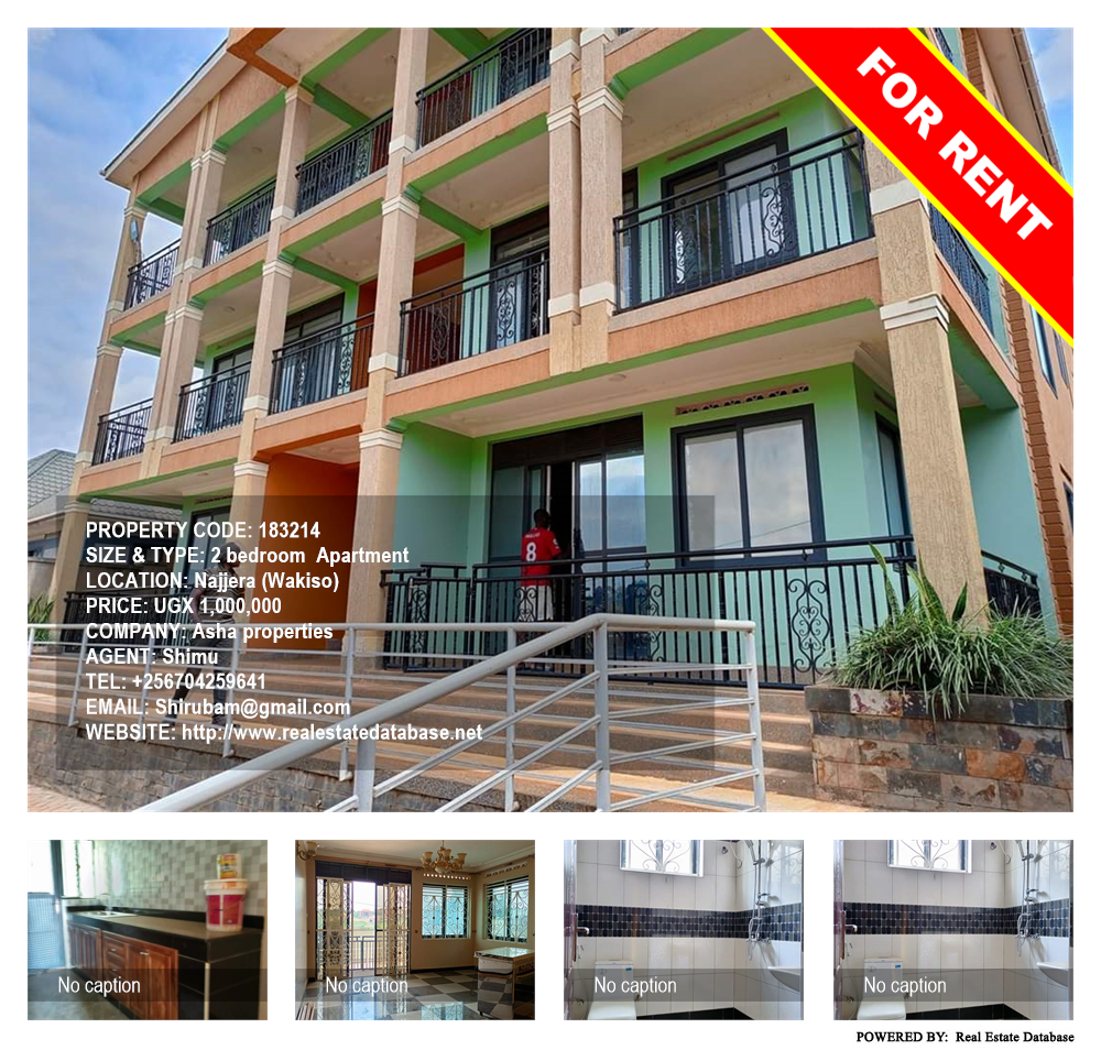 2 bedroom Apartment  for rent in Najjera Wakiso Uganda, code: 183214