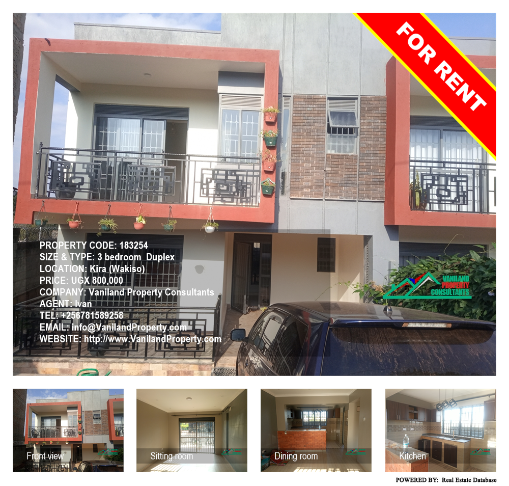 3 bedroom Duplex  for rent in Kira Wakiso Uganda, code: 183254