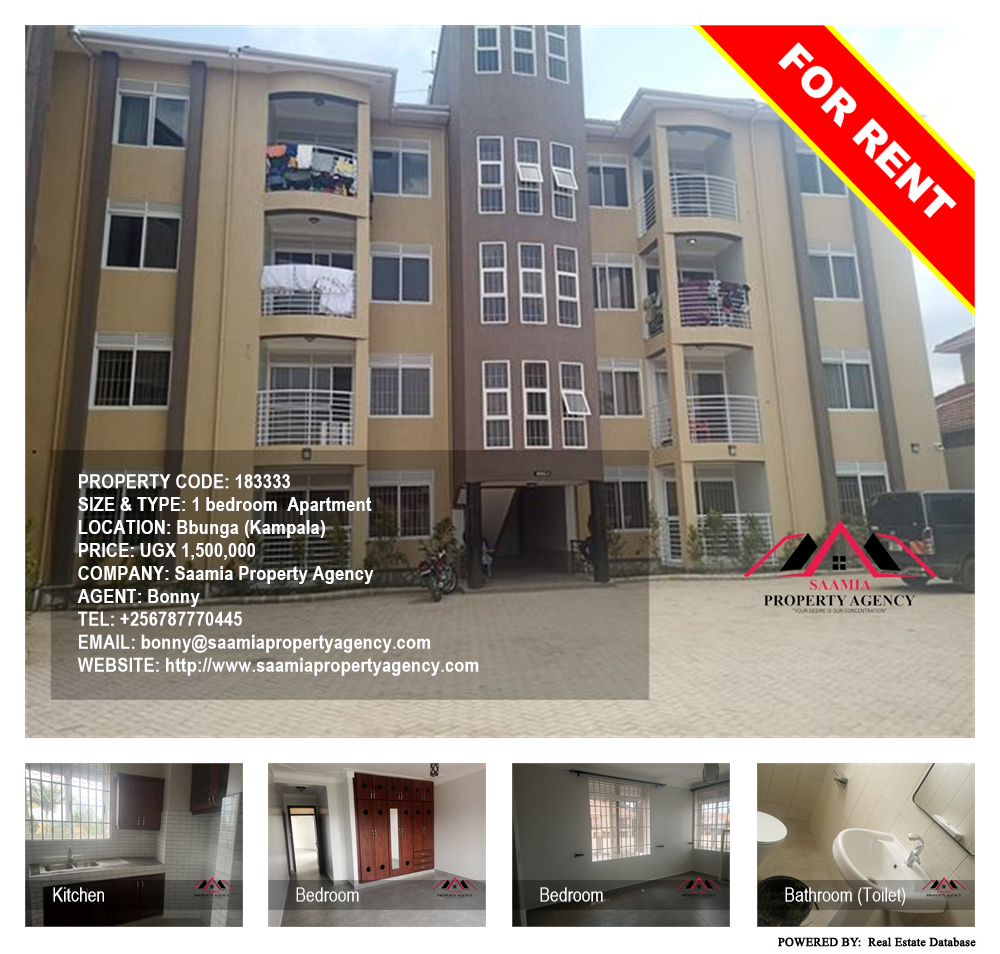 1 bedroom Apartment  for rent in Bbunga Kampala Uganda, code: 183333