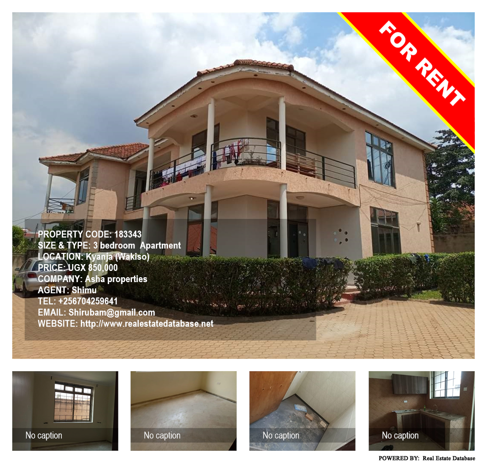 3 bedroom Apartment  for rent in Kyanja Wakiso Uganda, code: 183343