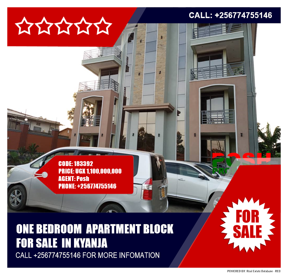 1 bedroom Apartment block  for sale in Kyanja Kampala Uganda, code: 183392