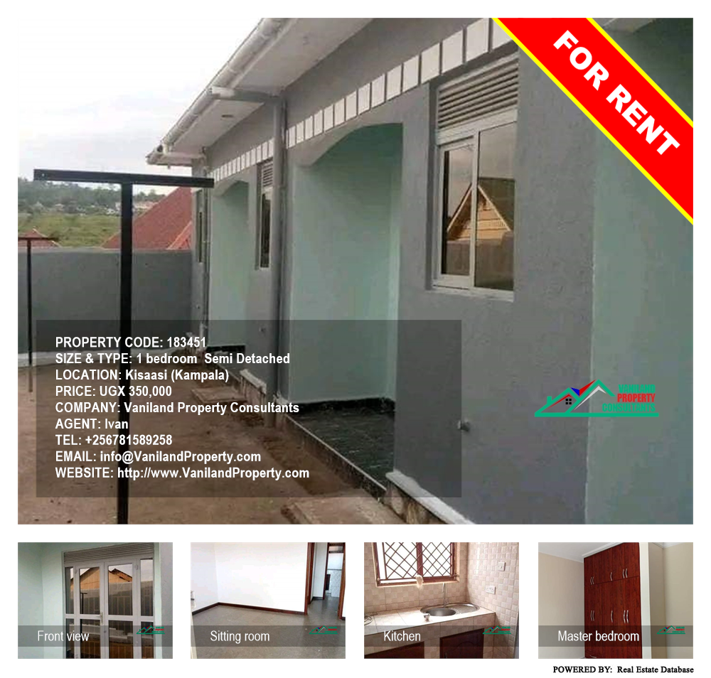 1 bedroom Semi Detached  for rent in Kisaasi Kampala Uganda, code: 183451