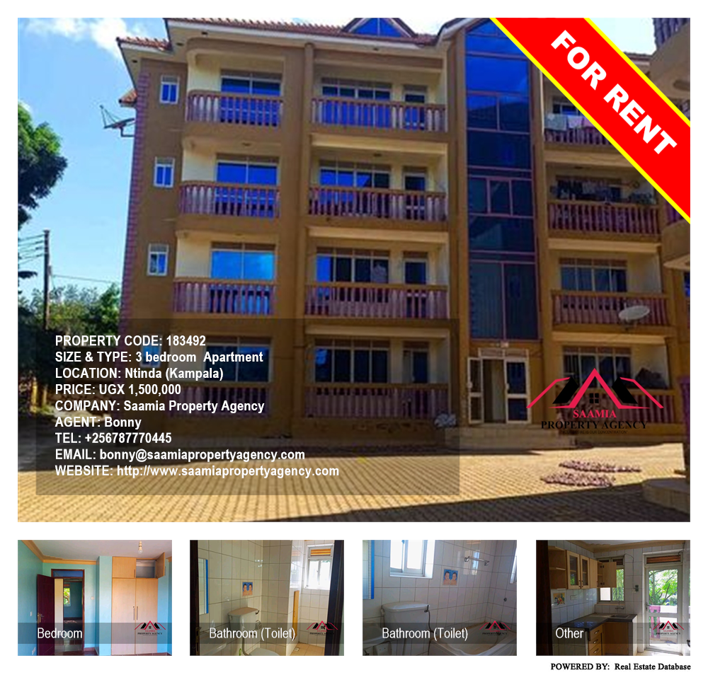 3 bedroom Apartment  for rent in Ntinda Kampala Uganda, code: 183492