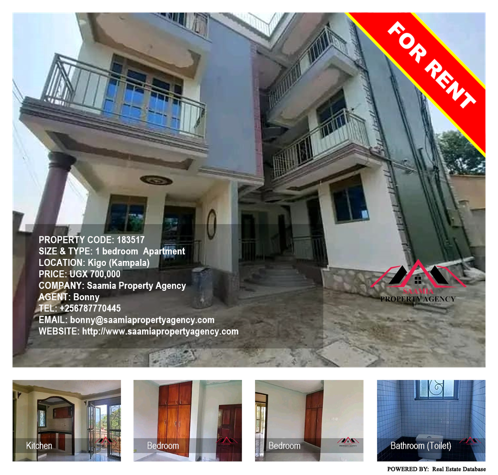 1 bedroom Apartment  for rent in Kigo Kampala Uganda, code: 183517