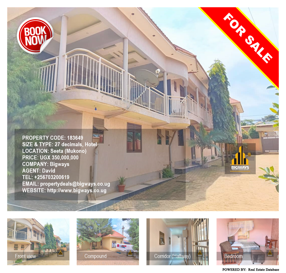 Hotel  for sale in Seeta Mukono Uganda, code: 183649