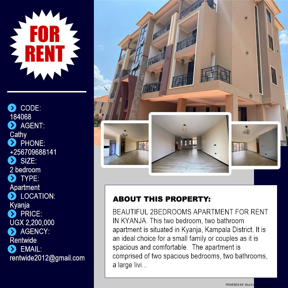2 bedroom Apartment  for rent in Kyanja Kampala Uganda, code: 184068