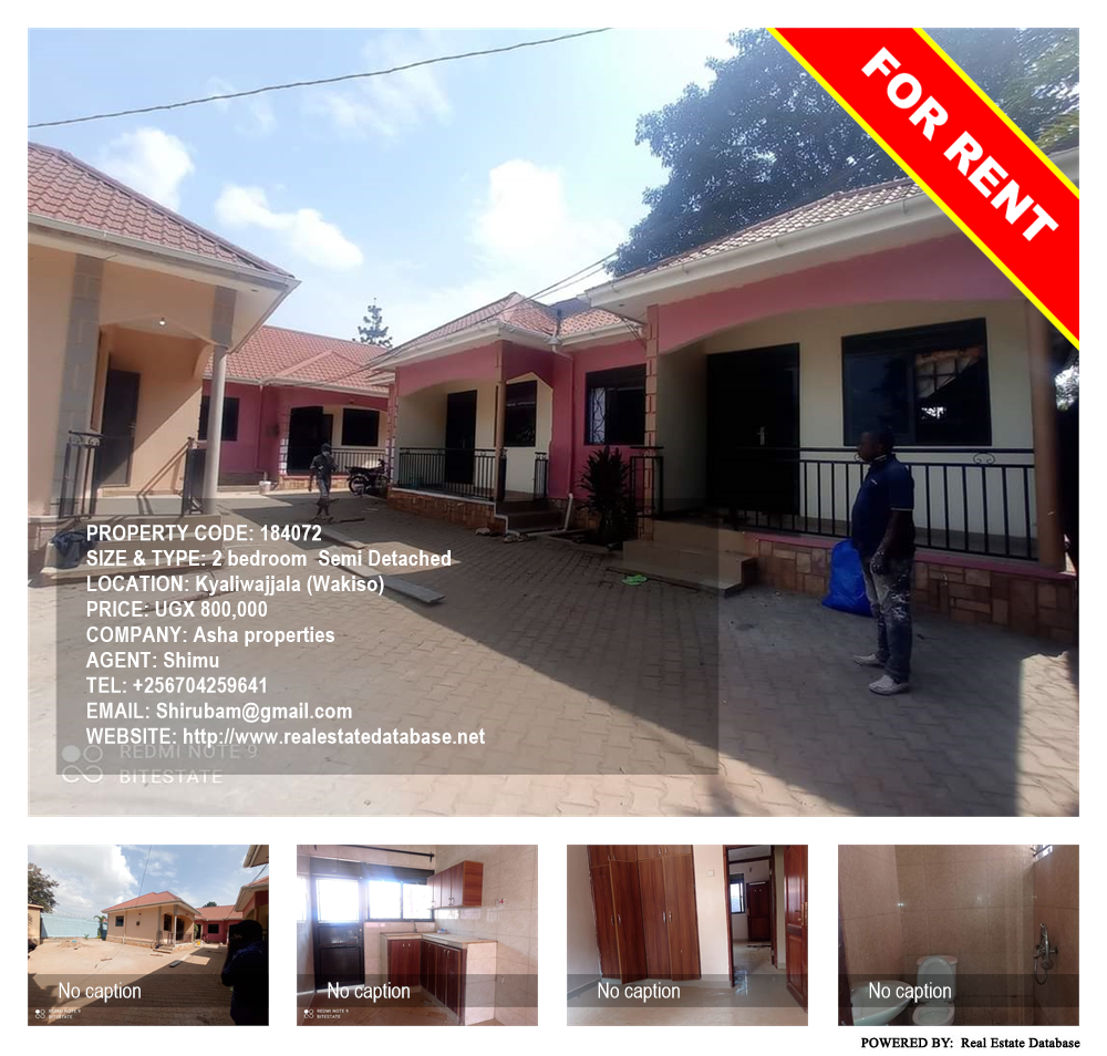 2 bedroom Semi Detached  for rent in Kyaliwajjala Wakiso Uganda, code: 184072