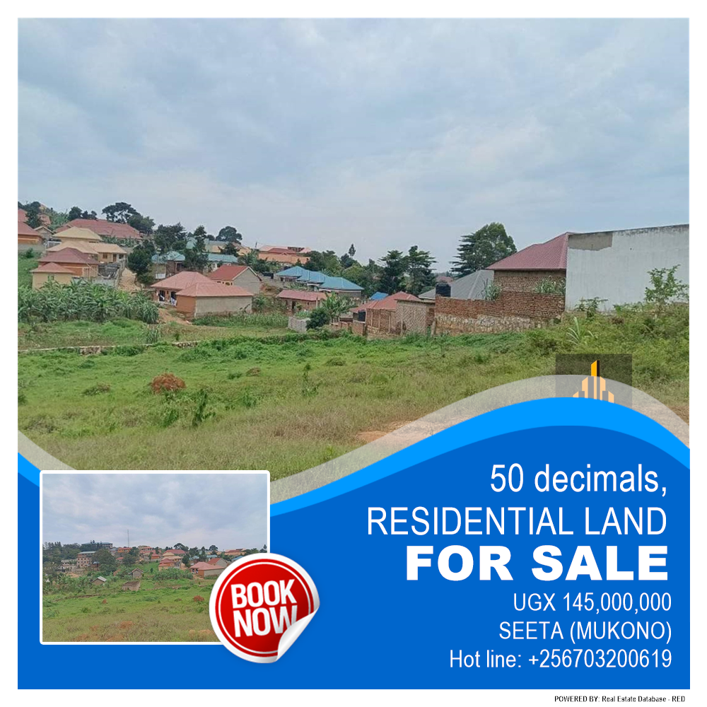 Residential Land  for sale in Seeta Mukono Uganda, code: 184143