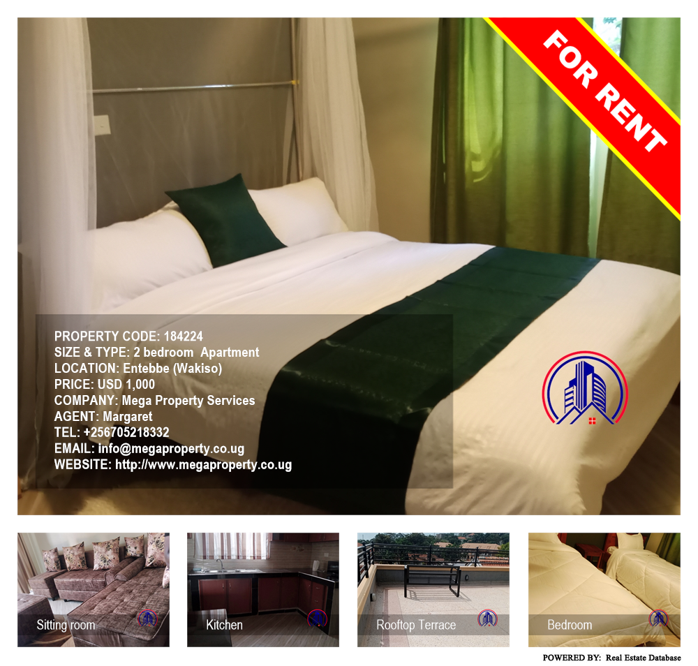 2 bedroom Apartment  for rent in Entebbe Wakiso Uganda, code: 184224