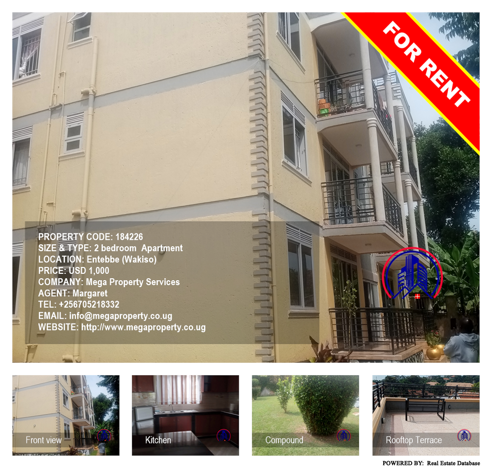 2 bedroom Apartment  for rent in Entebbe Wakiso Uganda, code: 184226