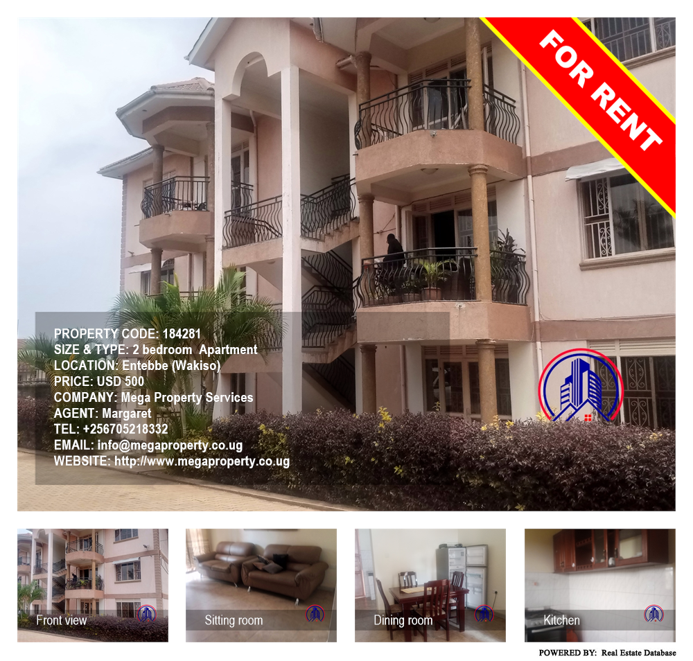 2 bedroom Apartment  for rent in Entebbe Wakiso Uganda, code: 184281