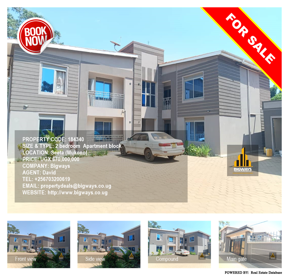 2 bedroom Apartment block  for sale in Seeta Mukono Uganda, code: 184340