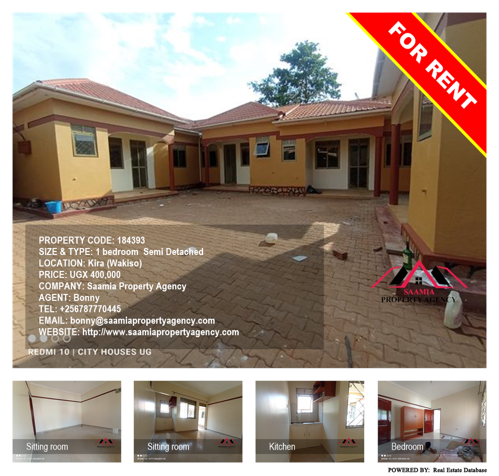 1 bedroom Semi Detached  for rent in Kira Wakiso Uganda, code: 184393