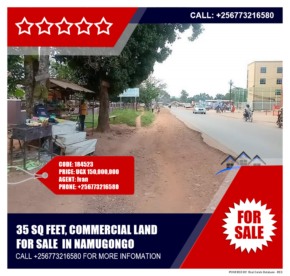 Commercial Land  for sale in Namugongo Wakiso Uganda, code: 184523