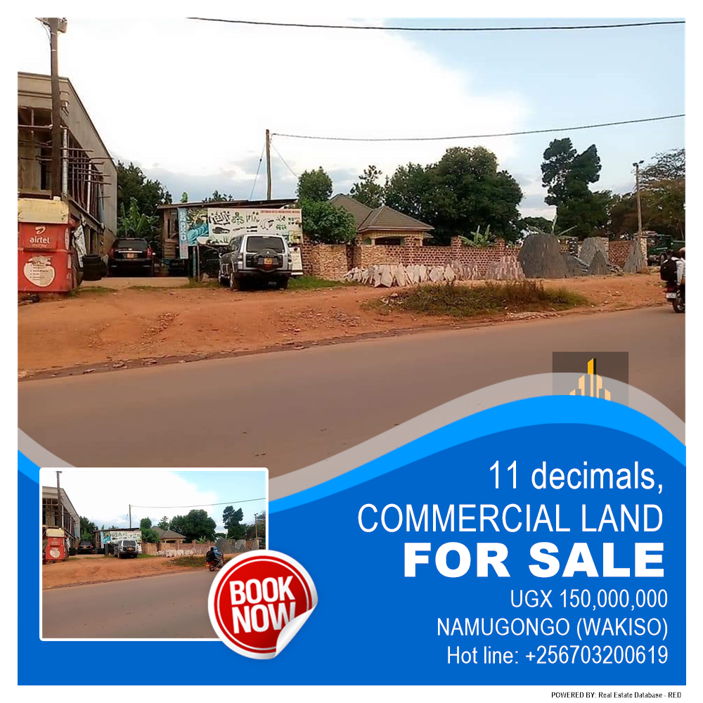 Commercial Land  for sale in Namugongo Wakiso Uganda, code: 184581