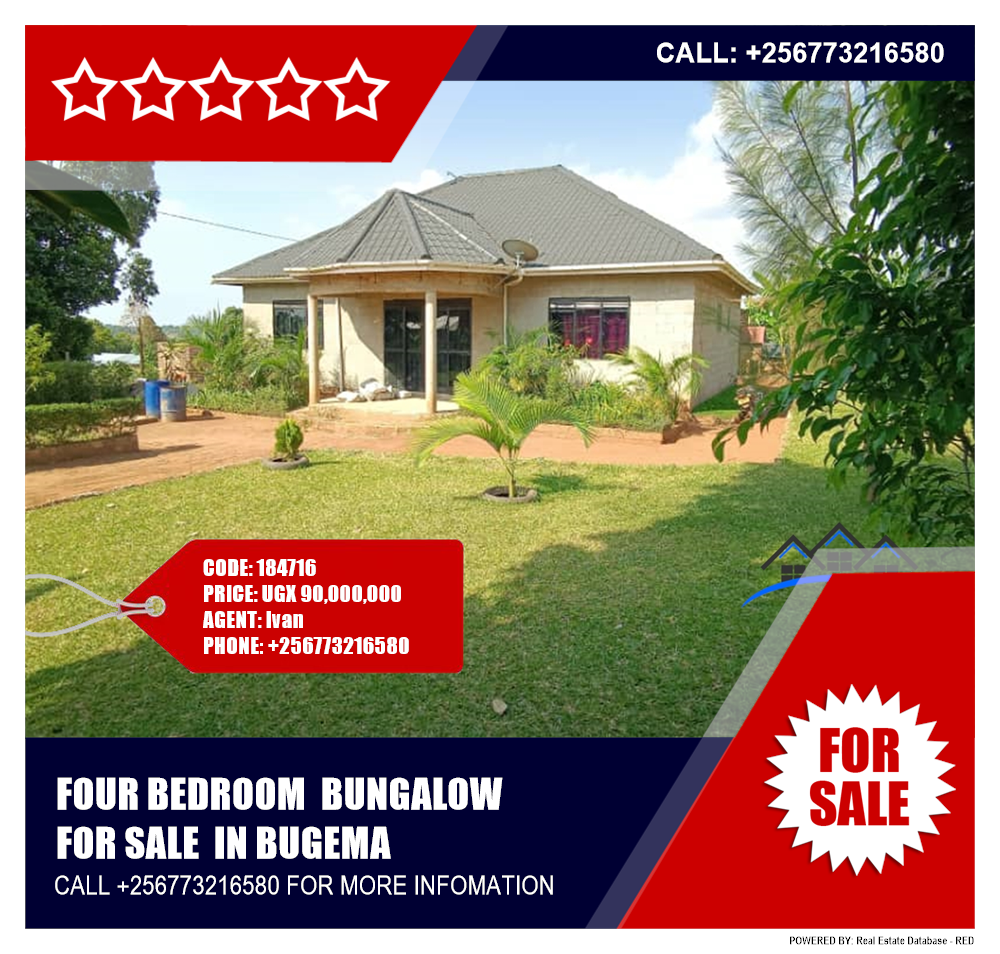 4 bedroom Bungalow  for sale in Bugema Mbaale Uganda, code: 184716
