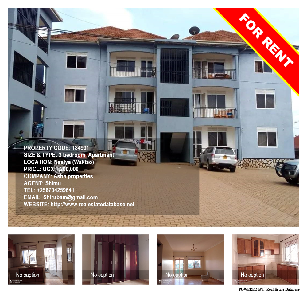 3 bedroom Apartment  for rent in Naalya Wakiso Uganda, code: 184931