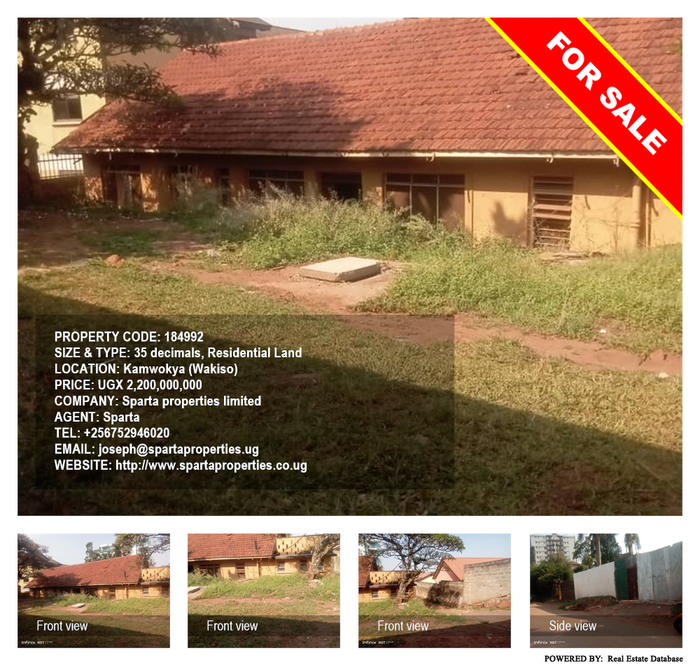 Residential Land  for sale in Kamwokya Wakiso Uganda, code: 184992