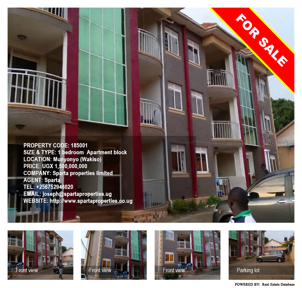 1 bedroom Apartment block  for sale in Munyonyo Wakiso Uganda, code: 185001