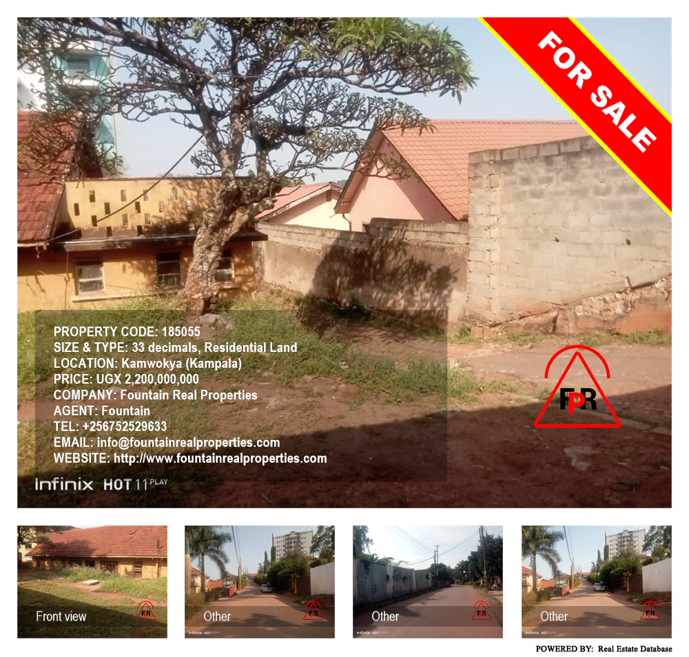 Residential Land  for sale in Kamwokya Kampala Uganda, code: 185055
