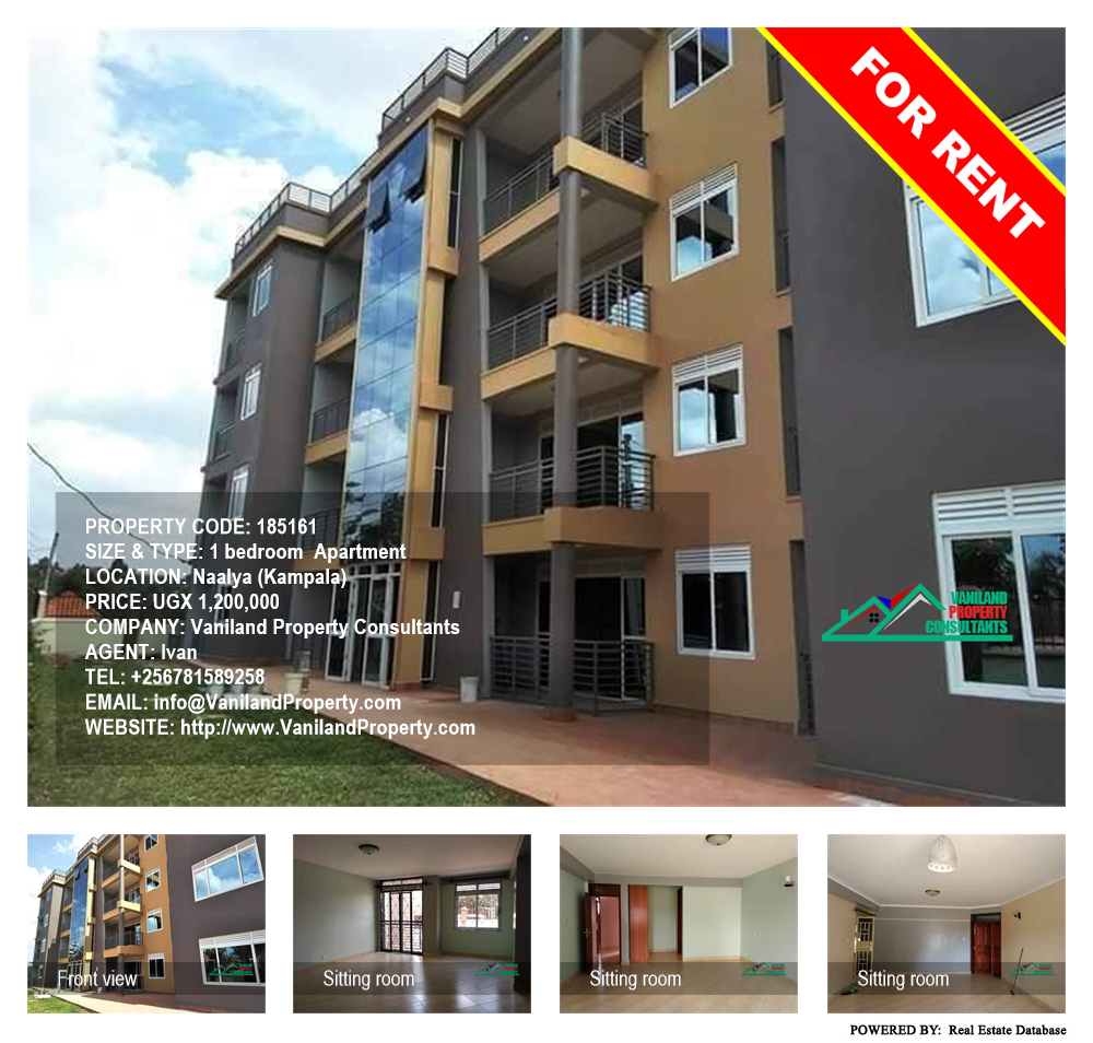 1 bedroom Apartment  for rent in Naalya Kampala Uganda, code: 185161